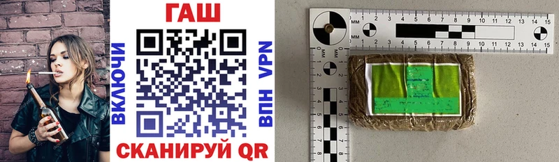 ГАШИШ гарик Кингисепп