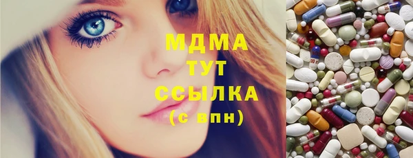 дурь Нягань
