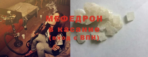 mdpv Няндома