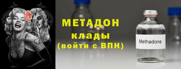 mdpv Няндома
