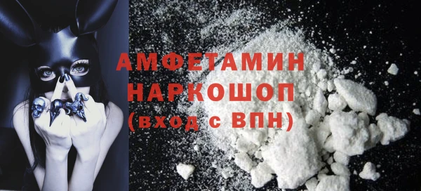 MDMA Алексеевка