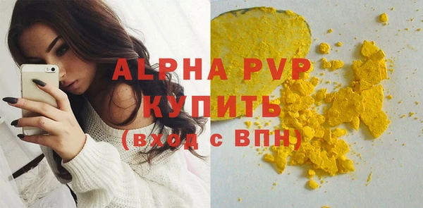 кокаин колумбия Бабаево