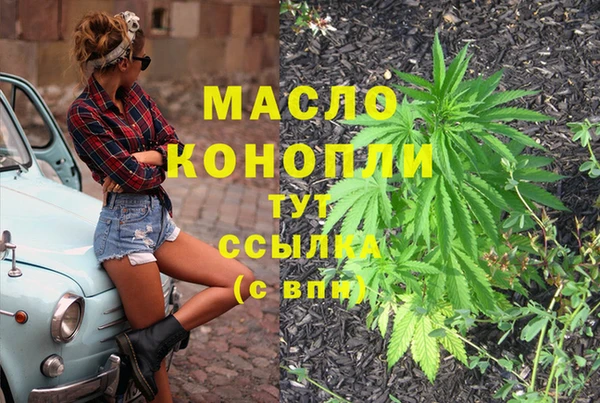 MDMA Алексеевка